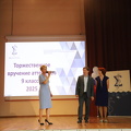 IMG 4085
